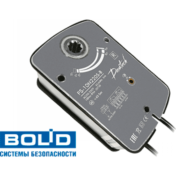 Электропривод для управления клапанами дымоудаления (без возвратной пружиной) DASTECH 1.7 160 мм FS-10N220S-B